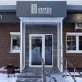 Фото Стоматология «Статус Дентал Групп»