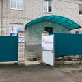 Фото Клиника «Семейная»