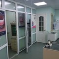 Фото Стоматологическая клиника «Адонис» на Ладыгина