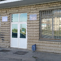 Фото Стоматологическая поликлиника на Пушкина