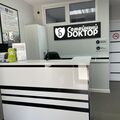 Фото Стоматология «Семейный доктор» на Академика Королёва