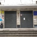 Фото Женская консультация Родильный дом №3 ГКБ №1