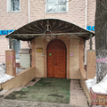 Фото Наркология «Наркоздрав» на Нижних Полях
