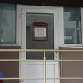 Фото Клиника «Стоматология»