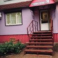 Фото Стоматологический кабинет «Стоматолог и Я»