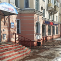 Фото Медицинский центр «Андромеда»