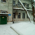 Фото Стоматологическая поликлиника на Запорожской