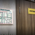 Фото «Клиника лазерной терапии»