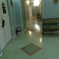 Фото Городская стоматологическая поликлиника №1