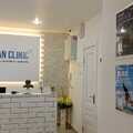Фото Клиника «Clean Clinic»