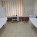 Фото Пульс-М
