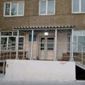 Фото Красноярская городская стоматологическая поликлиника № 5