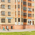 Фото Центр суррогатного материнства «Репродукция»