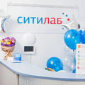 Фото Лаборатория «Ситилаб»