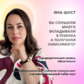 Фото Клиника «Институт практической медицины»
