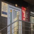 Фото Сибирский окружной медицинский центр Федерального медико-биологического агентства на Каинской 15