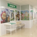 Фото Поликлиника №3 ГДКБ