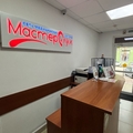 Фото Медицинский центр «МастерСлух»