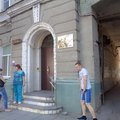Фото Женская консультация Поликлиника СГКБ №2 им Разумовского