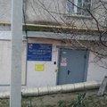 Фото Наркологическая больница