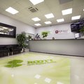 Фото Стоматология «Рутт»