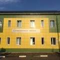 Фото Каширская центральная районная больница