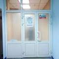 Фото Элит-Стом