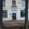 Фото Стоматологический кабинет