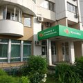 Фото «МультиМед» в Митино