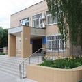 Фото Филиал на Парковой БСП №1