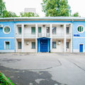 Фото Клиника «Уника плюс»