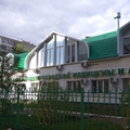 Фото ГБУ Республиканский центр народной медицины и апитерапии
