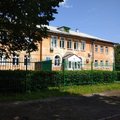 Фото Центр восстановительного лечения детей