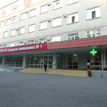 Фото Городская поликлиника №1