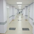 Фото Женская консультация ОКПЦ