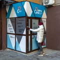 Фото Медицинский центр «Opera Clinic»