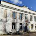 Фото Городская больница №1