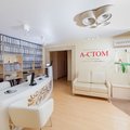 Фото Стоматологическая клиника «А-СТОМ»