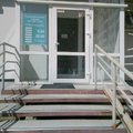 Фото NS Clinic