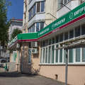 Фото Медцентр «УЗИ» на Свердлова