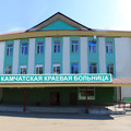 Фото Поликлиника ККБ им Лукашевского