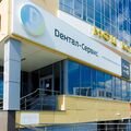 Фото Клиника Дентал-Сервис на Никольском проспекте