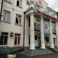 Фото Городская больница