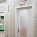 Фото Стоматология «Айвазовский»