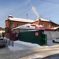 Фото Стоматология «Жемчуг»