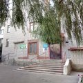 Фото Женская консультация №4 КГБ №4