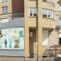 Фото Стоматологическая клиника «Сфера стоматологии»