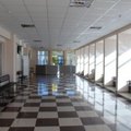 Фото Республиканская городская больница