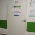 Фото Стоматологическая клиника «Серебренников» на Дружбы