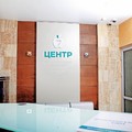 Фото Стоматология «Центр 7» на Васильева